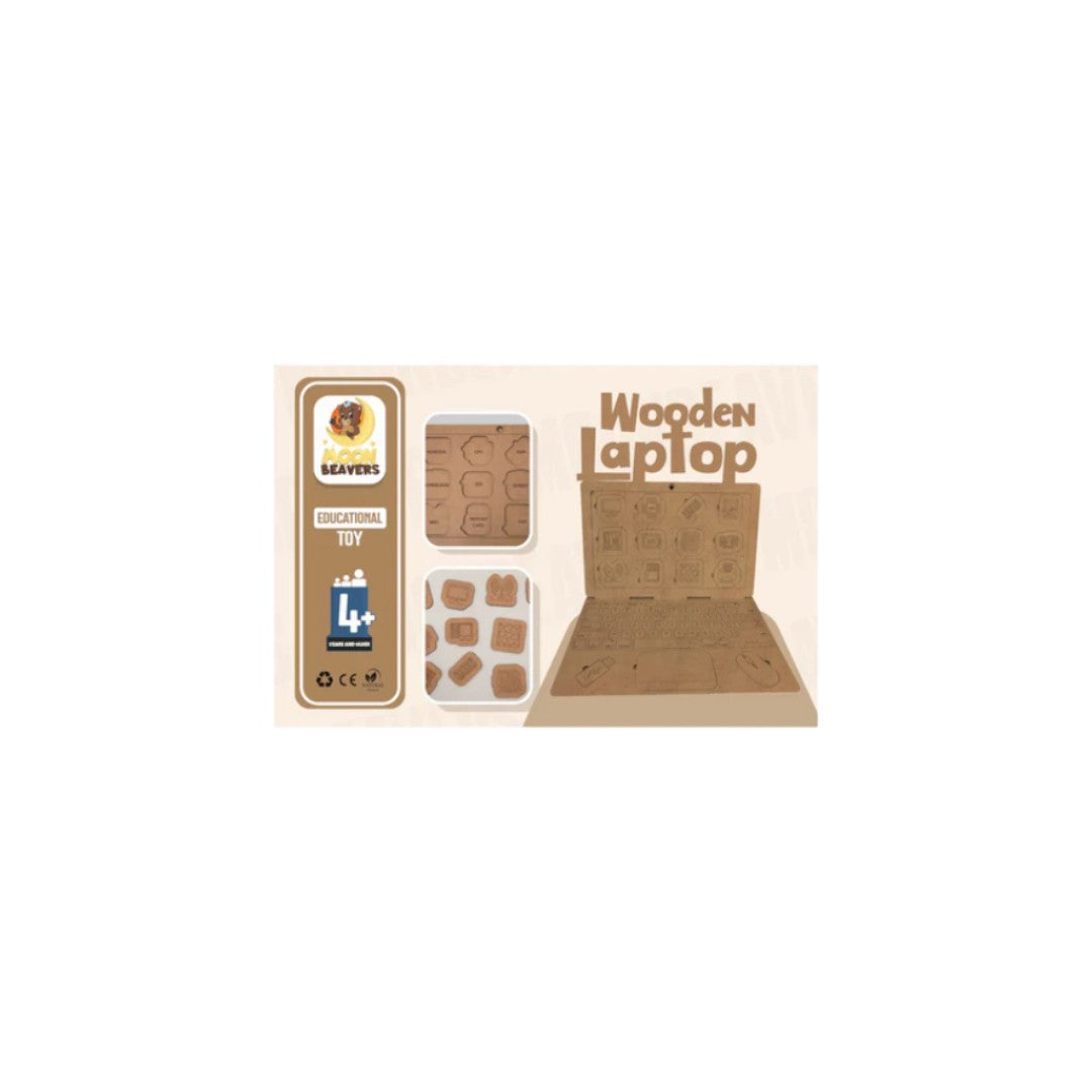 Educational Toy Wooden Laptop Puzzle 20x20cm