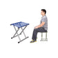 Portable Folding Camping Steel Stool 24x28x24cm