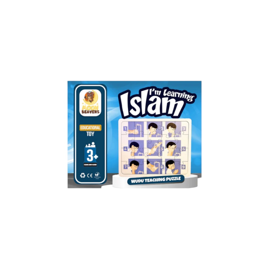 Educational Toy Wudhu Teaching Puzzle Boy 16x20cm