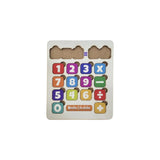 Educational Toy Wooden Calculator Puzzle 16×20cm
