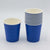Disposable Party Paper Cups Plain 250ml 10pcs