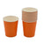 Disposable Party Paper Cups Plain 250ml 10pcs