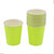 Disposable Party Paper Cups Plain 250ml 10pcs