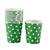Disposable Party Paper Cups Polka Dots 250ml 10pcs