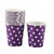 Disposable Party Paper Cups Polka Dots 250ml 10pcs