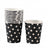 Disposable Party Paper Cups Polka Dots 250ml 10pcs