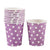 Disposable Party Paper Cups Polka Dots 250ml 10pcs
